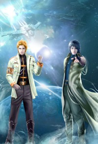全星際都在求我種田[直播]